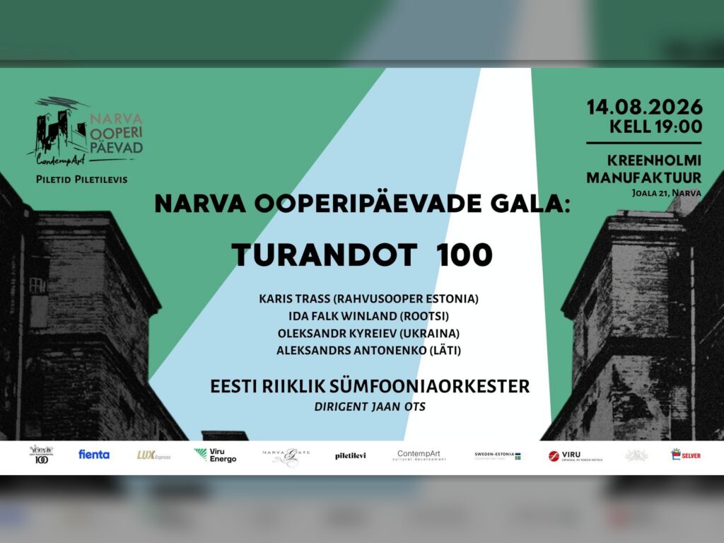 2gala_poster_2560x1920-1024x768