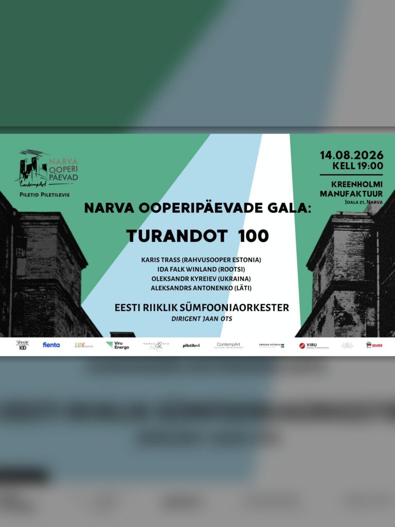 3-gala_poster_1920x2560-768x1024